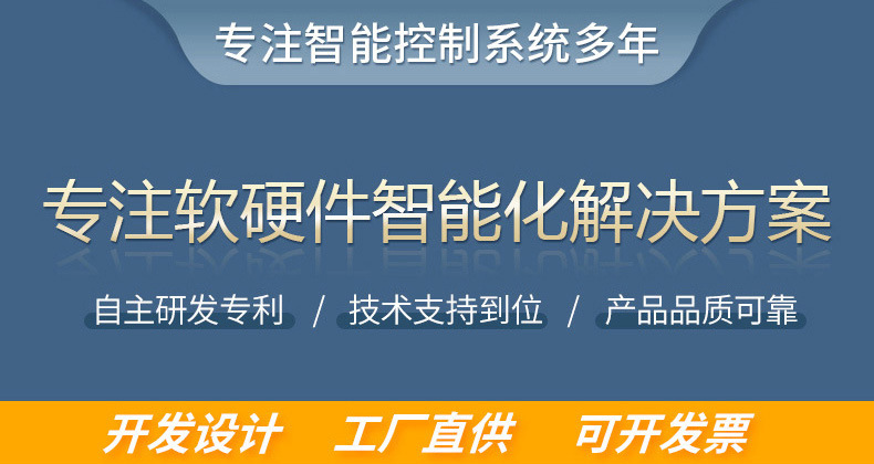關于我們 關于我們